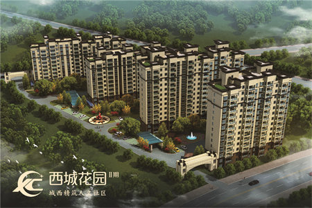 城南大同天下荷香苑黄金楼层3室2厅2卫证满两年